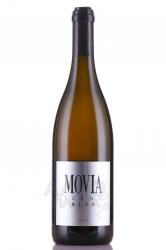 Movia Turno Belo Malval - вино Мовиа Турно Бело Малвал 0.75 л белое сухое