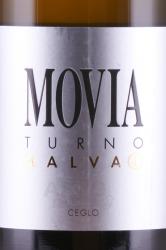вино Мовиа Турно Бело Малвал 0.75 л белое сухое этикетка