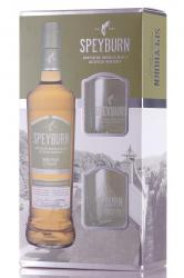 Speyburn Bradan Orach - виски Спейберн Брадан Орах с 2 стаканами 0.7 л в п/у