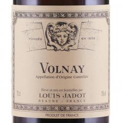 вино Луи Жадо Волнэ AOC 0.75 л красное сухое этикетка