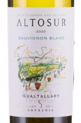 вино Альтосур Совиньон Блан 0.75 л белое сухое этикетка