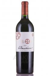 вино Альмавива 2018 0.75 л красное сухое 