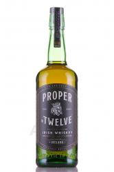 Proper No. Twelve 0.7 л