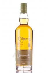 Benromach Organic - виски Бенромах Органик 0.7 л