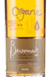 Benromach Organic - виски Бенромах Органик 0.7 л