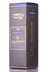 Martell VS - коньяк Мартель ВС 0.7 л