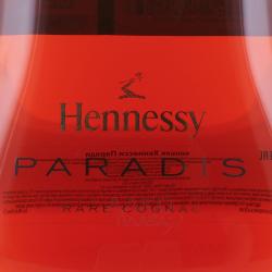 коньяк Hennessy Paradise 0.7 л этикетка