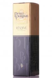 Polignac Grande Champagne Reserve gift box - коньяк Полиньяк Гранд Шампань Резерв 0.7 л в п/у