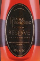 Polignac Grande Champagne Reserve gift box - коньяк Полиньяк Гранд Шампань Резерв 0.7 л в п/у