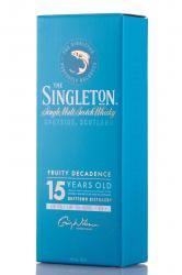 Singleton 15 years gift box - виски Синглтон 15 лет 0.7 л в п/у