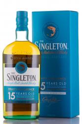Singleton 15 years gift box - виски Синглтон 15 лет 0.7 л в п/у