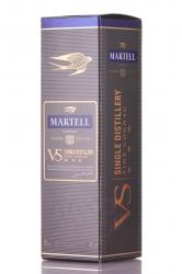 Martell VS Single Distillery gift box - коньяк Мартель ВС Сингл Дистиллери 0.5 л в п/у