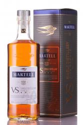 Martell VS Single Distillery gift box - коньяк Мартель ВС Сингл Дистиллери 0.5 л в п/у