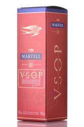 Martell VSOP Aged in Red Barrels - коньяк Мартель ВСОП Эйджд Ин Ред Баррелс 0.7 л в п/у