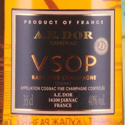 A.E. Dor VSOP Rare Fine Champagne gift box - коньяк А.Е. Дор ВСОП Рар Фин Шампань 0.35 л в п/у