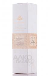 Ragnaud Sabourin Grand Champagne 1 Cru Florilege gift box - коньяк Раньо Сабурэн Гран Шампань 1 Крю Флорилеж 0.7 л в п/у