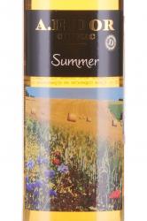 A.E. Dor Season`s Summer - коньяк А.Е. Дор Сезон Лето 0.2 л набор в п/у