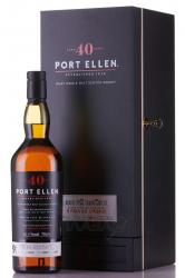 Port Ellen 40 Years Old gift box - виски Порт Эллен выдержка 40 лет 0.7 л в п/у