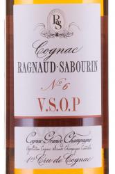 Ragnaud Sabourin 1-Cru N6 VSOP - коньяк Раньо Сабурэн 1-крю N6 ВСОП 0.7 л в п/у