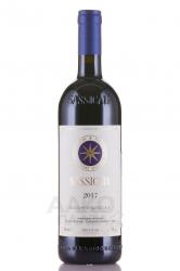 Sassicaia Bolgheri 2017- вино Сассикайя Болгери 2017 года 0.75 л красное сухое