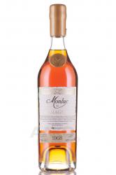 Armagnac Monluc 1968 - арманьяк Монлюк 1968 год 0.7 л в п/у дерево