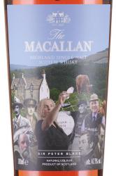 Macallan Sir Peter Blake - виски Макаллан Сэр Питер Блейк 0.7 л в п/у