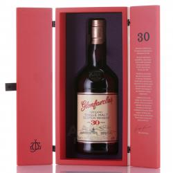 Glenfarclas 30 years - виски Гленфарклас 30 лет 0.7 л