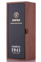 Kopke Colheita 1941 Porto wooden box - портвейн Копке Колейта 1941 Порто 0.75 л в п/у