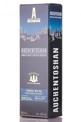 Auchentoshan Three Wood - виски Очентошен Фри Вуд 0.7 л