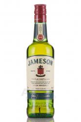 Jameson - виски Джемесон 0.5 л
