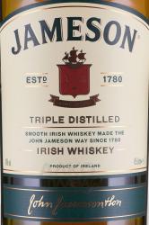 Jameson 4.5 л этикетка