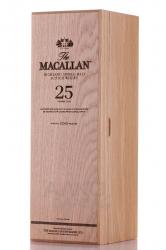 Macallan Sherry Oak 25 years old wood box - виски Макаллан Шерри Оак 25 лет 0.7 л в дер/уп