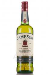 Jameson - виски Джемесон 0.7 л