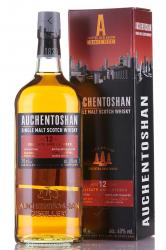 Auchentoshan 12 years - виски Очентошен 12 лет 0.7 л