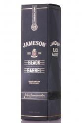 Jameson Black Barrel 0.75 л подарочная упаковка