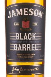 Jameson Black Barrel 0.75 л этикетка