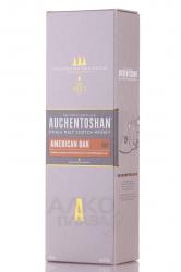 Auchentoshan American Oak - виски Очентошен Американ Оак 0.7 л