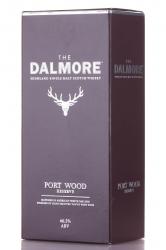 Dalmore Port Wood Reserve gift box - виски Далмор Порт Вуд Резерв 0.7 л п/у