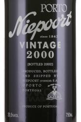 Niepoort Vintage Porto 2000 - портвейн Нипорт Винтаж Порт 2000 0.75 л