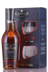 Camus VSOP Elegance gift box - коньяк Камю Элеганс VSOP 0.7 л в п/у + 2 стакана