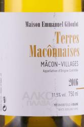 Вино Emmanuel Giboulot Terres Maconnaises Blanc Macon-Villages AOC 0.75 л этикетка