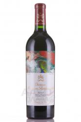 Chateau Mouton Rothschild Premier Cru Classe Pauillac AOC - вино Шато Мутон-Ротшильд Премье Гран Крю Классе Пойяк 2015 год красное сухое 0.75 л