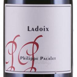 Philippe Pacalet Ladoix AOC - вино Филипп Пакале Ладуа 0.75 л красное сухое