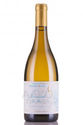 вино Domaine Bernard-Bonin Meursault Les Tillets 0.75 л 