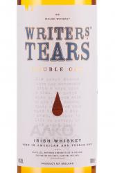 Writers Tears Double OAK in gift box - виски Райтерс Тирз Дабл ОАК 0.7 л в п/у