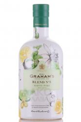 Graham’s Blend №5 - портвейн Грэм’с Бленд № 5 0.75 л
