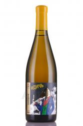 Chateu Pino Savages Chardonnay - вино Шато Пино Дикари Шардоне 0.75 л белое сухое