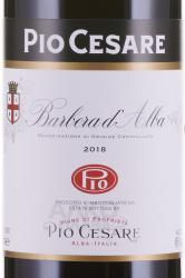 Barbera d’Alba Pio Cesare - вино Барбера д’Альба Пио Чезаре 0.75 л красное сухое