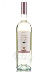 Santi Sortesele Pinot Grigio IGT - вино Санти Сортезеле Пино Гриджио 0.75 л белое сухое