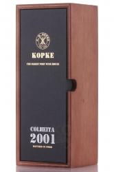 Kopke Colheita 2001 Porto wooden box - портвейн Копке Колейта Порто 2001 г 0.75 л в д/у